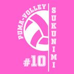 PuMa Pelaajan fanihuppari