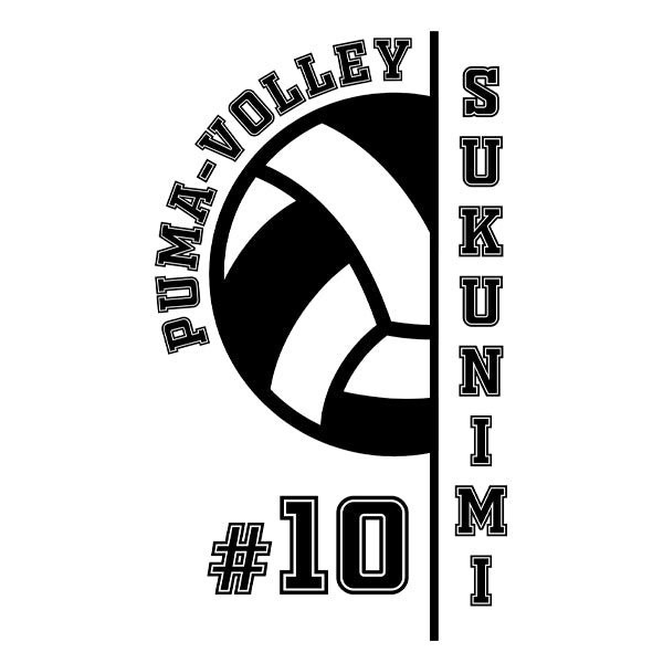 PuMa Pelaajan fanihuppari